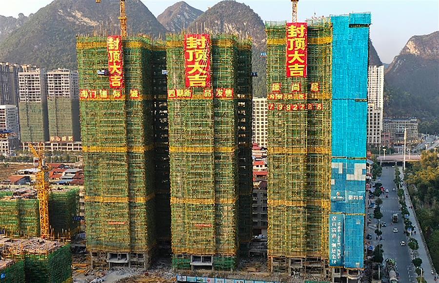 �������ǲ���(�й���½) - �ٷ���վ