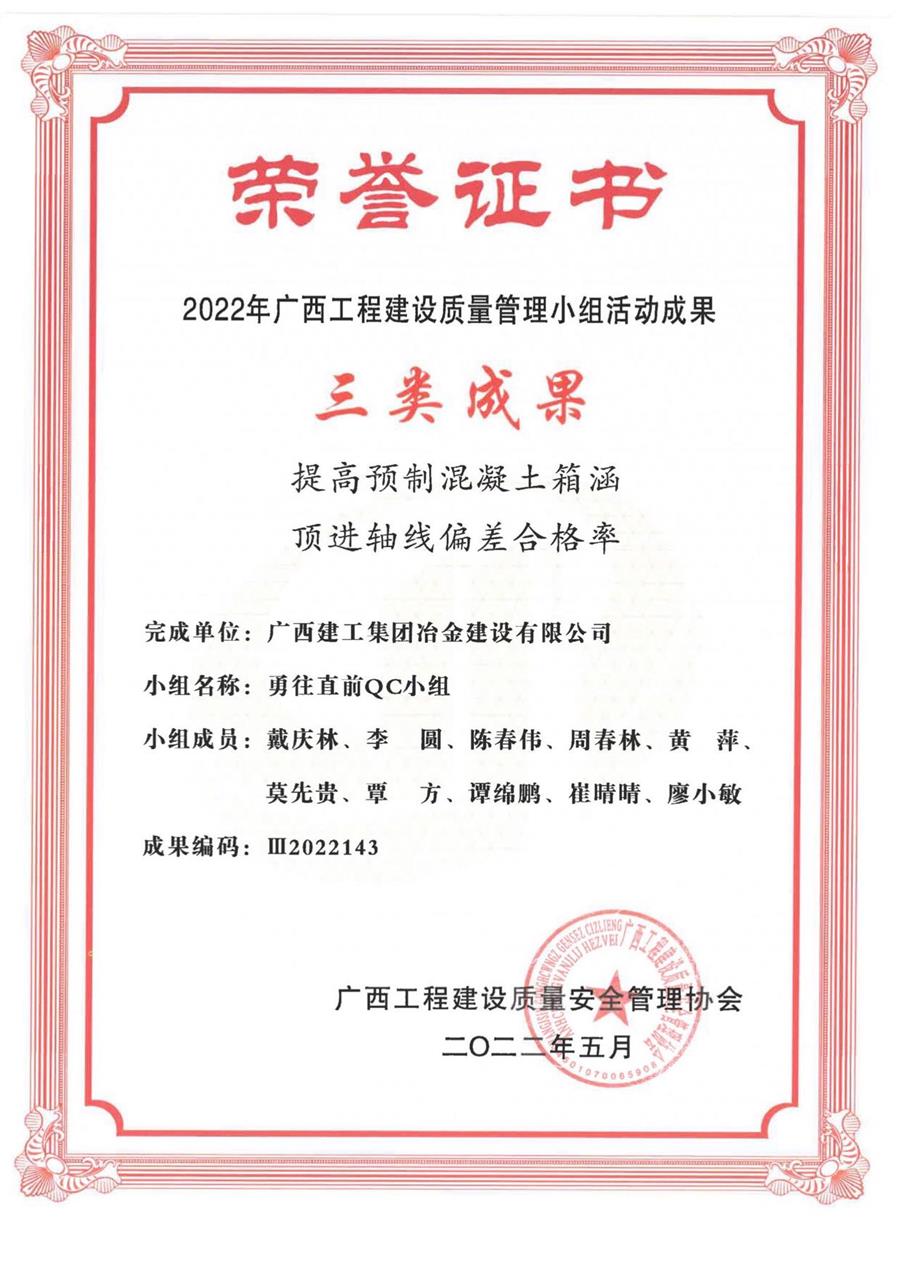 �������ǲ���(�й���½) - �ٷ���վ