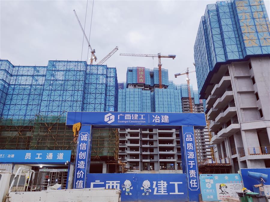 �������ǲ���(�й���½) - �ٷ���վ