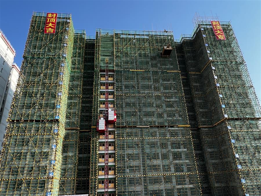 �������ǲ���(�й���½) - �ٷ���վ