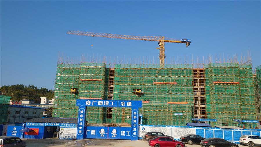 �������ǲ���(�й���½) - �ٷ���վ