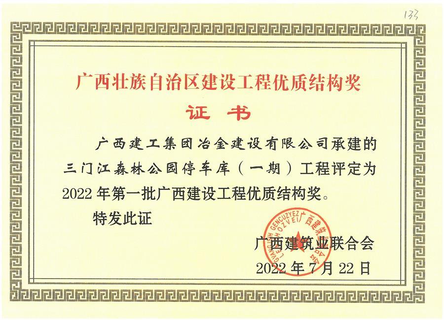 �������ǲ���(�й���½) - �ٷ���վ