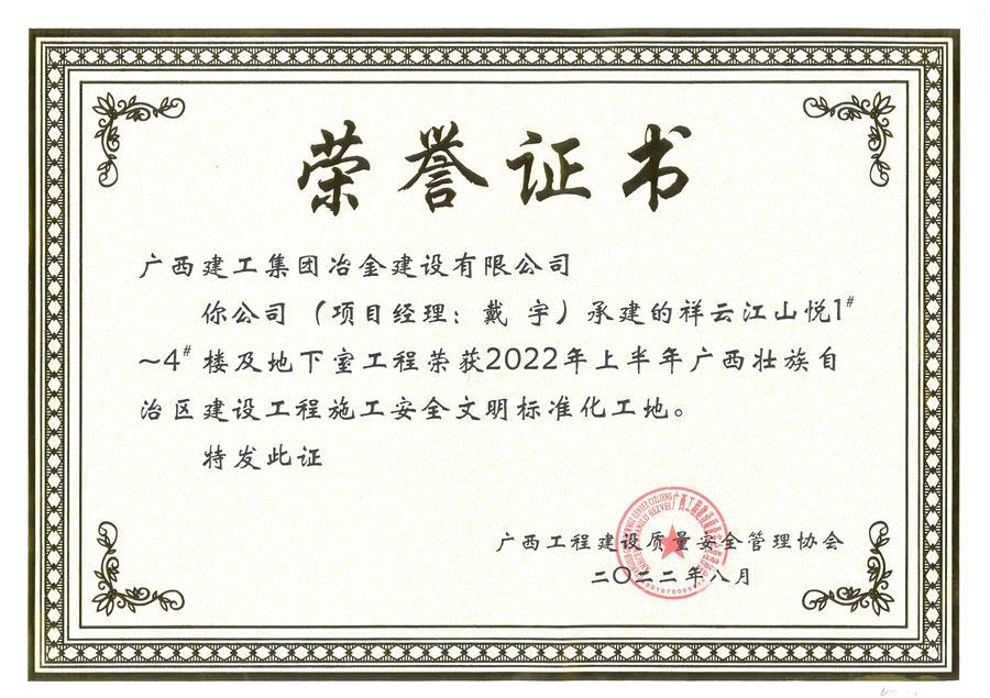 �������ǲ���(�й���½) - �ٷ���վ