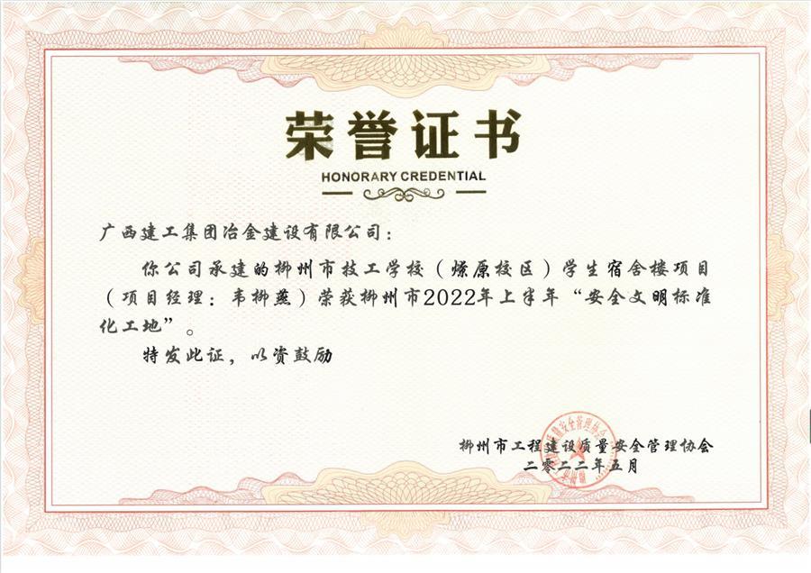 �������ǲ���(�й���½) - �ٷ���վ