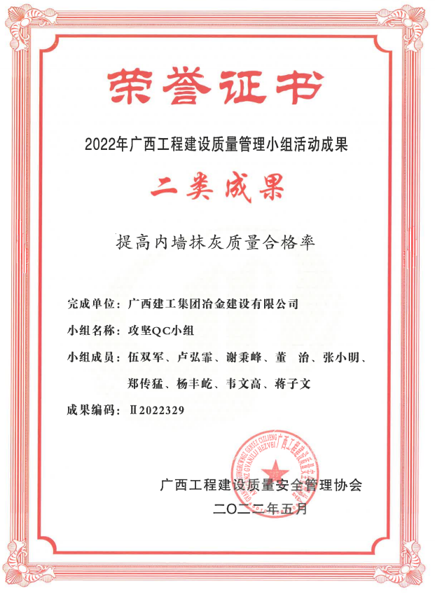 �������ǲ���(�й���½) - �ٷ���վ