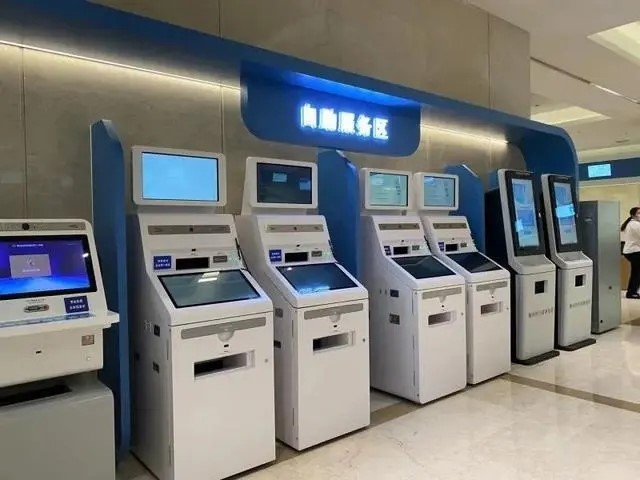 �������ǲ���(�й���½) - �ٷ���վ