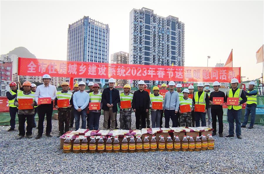 �������ǲ���(�й���½) - �ٷ���վ