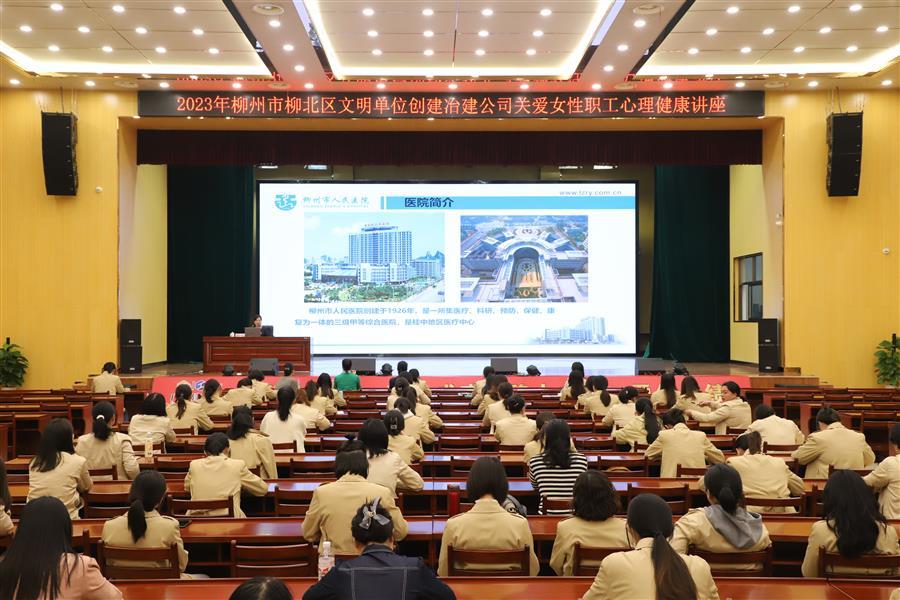 �������ǲ���(�й���½) - �ٷ���վ