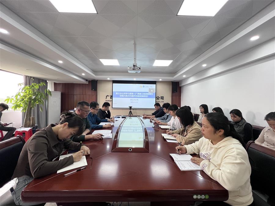 �������ǲ���(�й���½) - �ٷ���վ