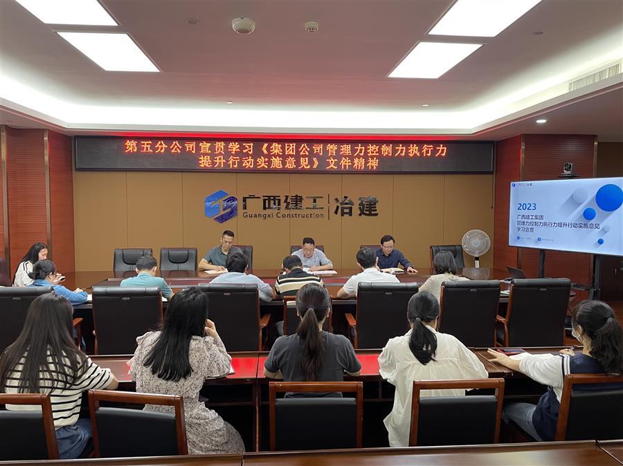 �������ǲ���(�й���½) - �ٷ���վ