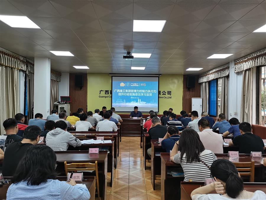 �������ǲ���(�й���½) - �ٷ���վ