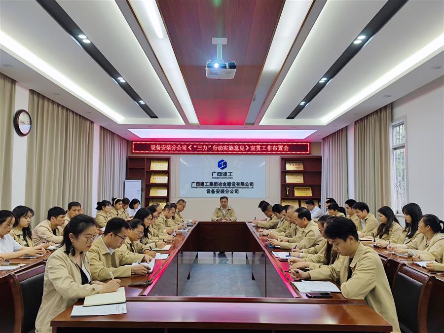 �������ǲ���(�й���½) - �ٷ���վ