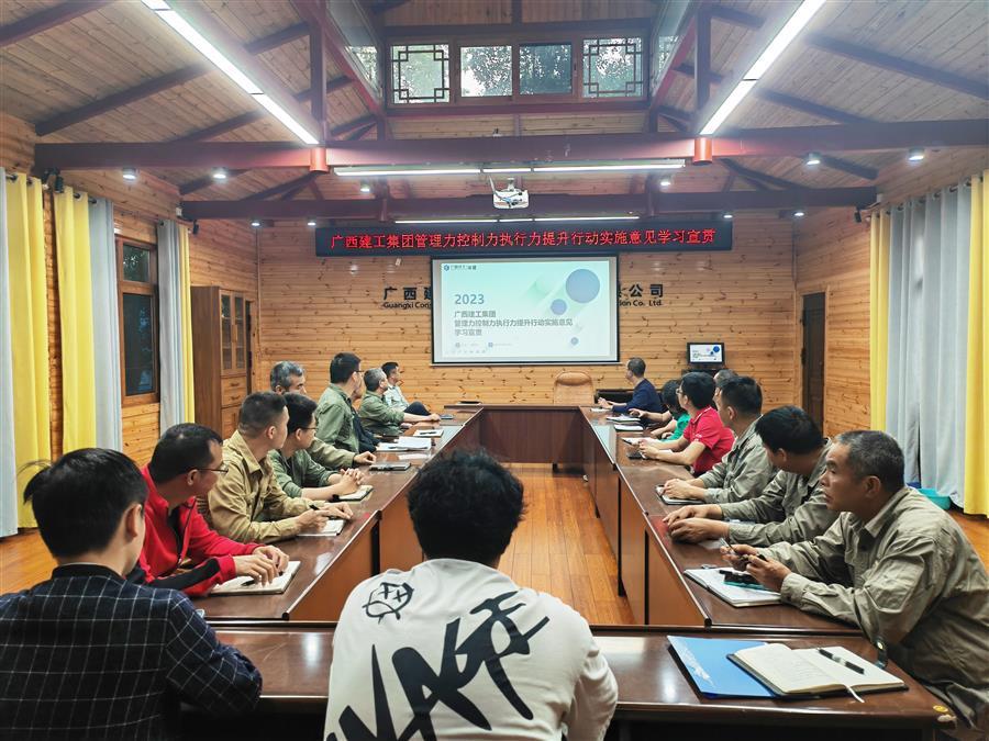 �������ǲ���(�й���½) - �ٷ���վ