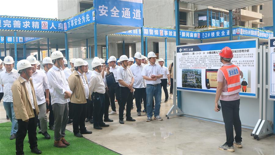 �������ǲ���(�й���½) - �ٷ���վ