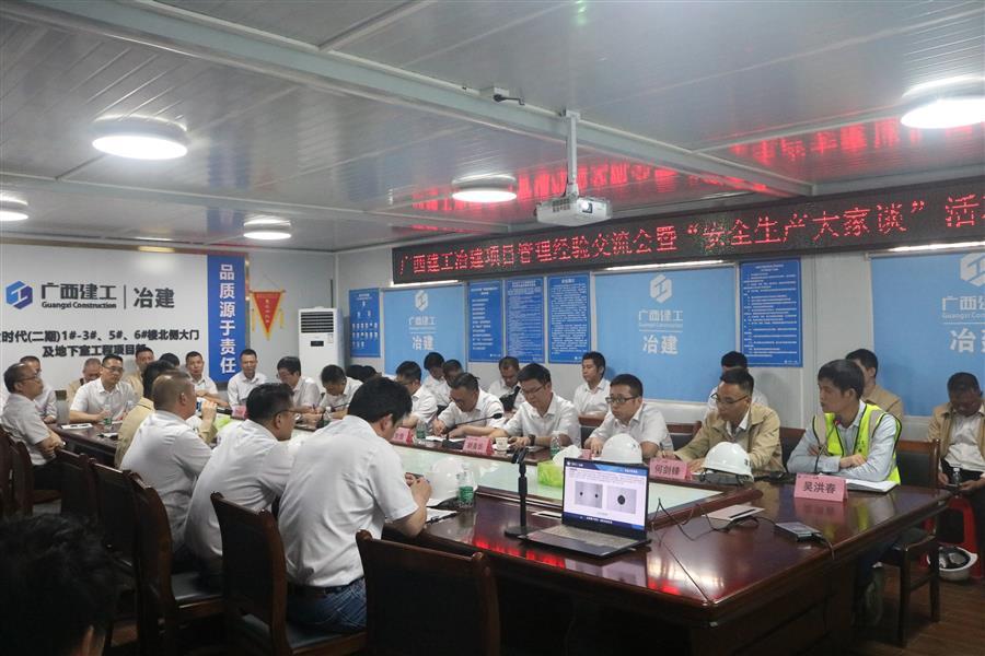 �������ǲ���(�й���½) - �ٷ���վ