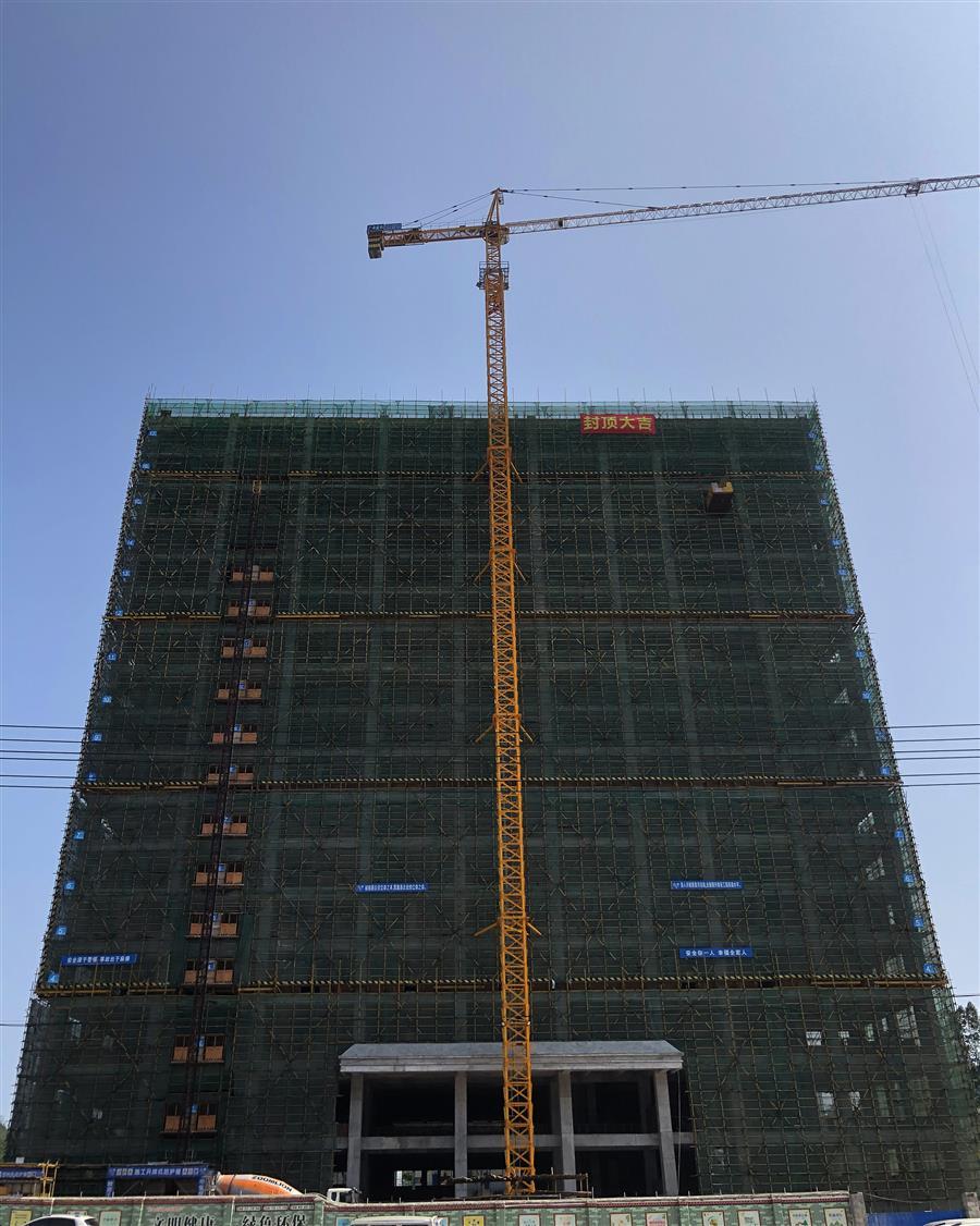 �������ǲ���(�й���½) - �ٷ���վ