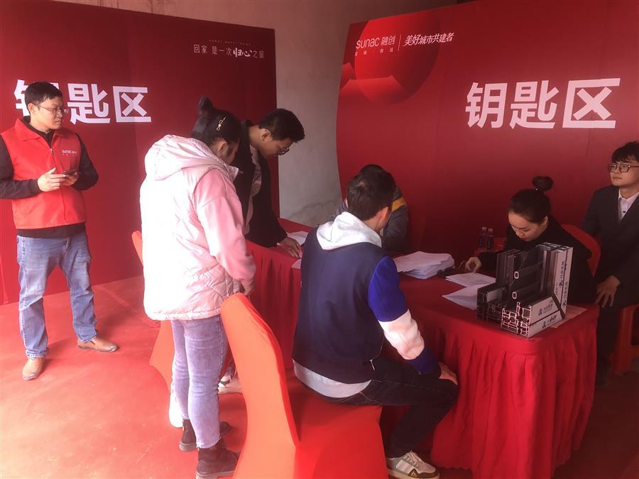 �������ǲ���(�й���½) - �ٷ���վ