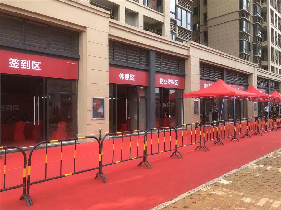 �������ǲ���(�й���½) - �ٷ���վ