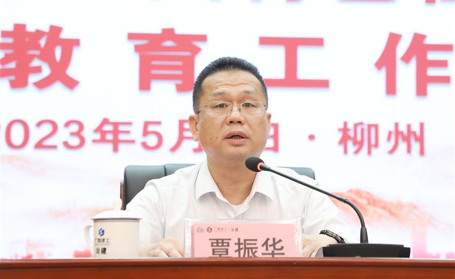 �������ǲ���(�й���½) - �ٷ���վ