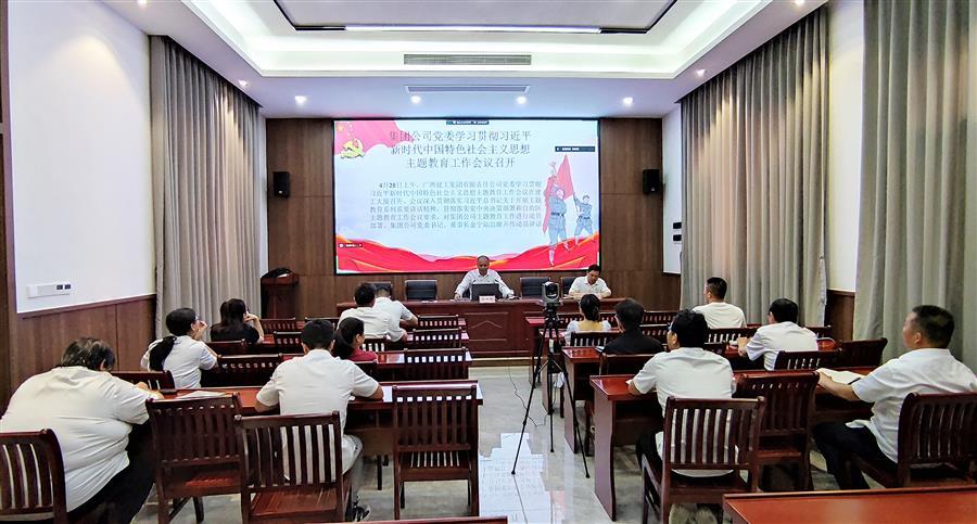 �������ǲ���(�й���½) - �ٷ���վ