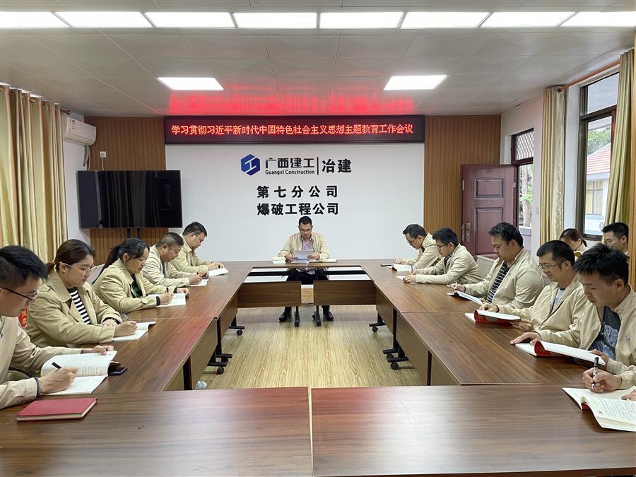 �������ǲ���(�й���½) - �ٷ���վ