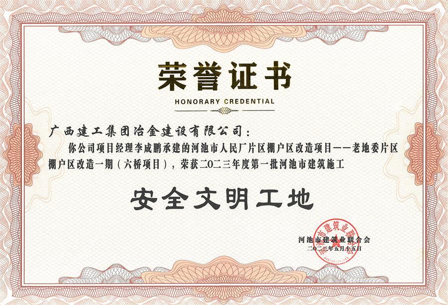 �������ǲ���(�й���½) - �ٷ���վ