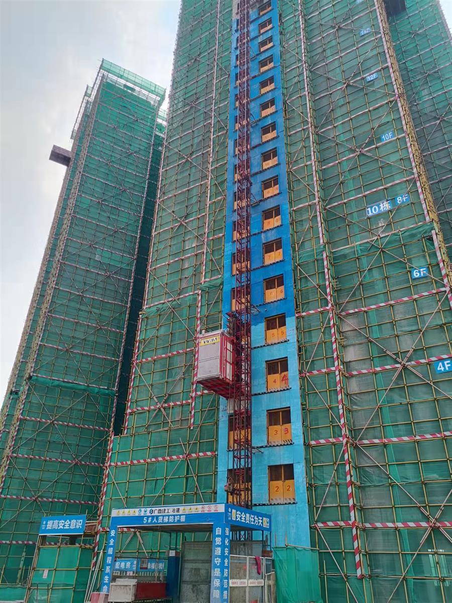 �������ǲ���(�й���½) - �ٷ���վ