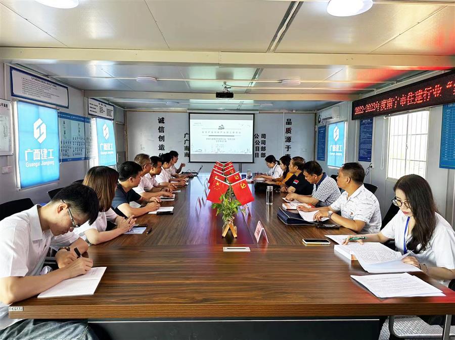 �������ǲ���(�й���½) - �ٷ���վ