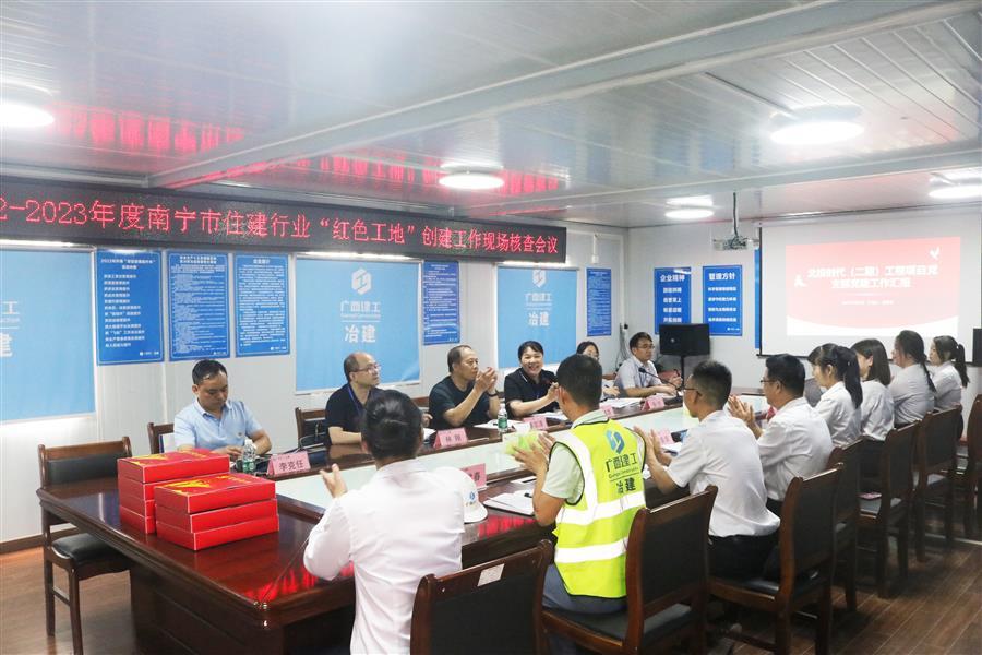 �������ǲ���(�й���½) - �ٷ���վ