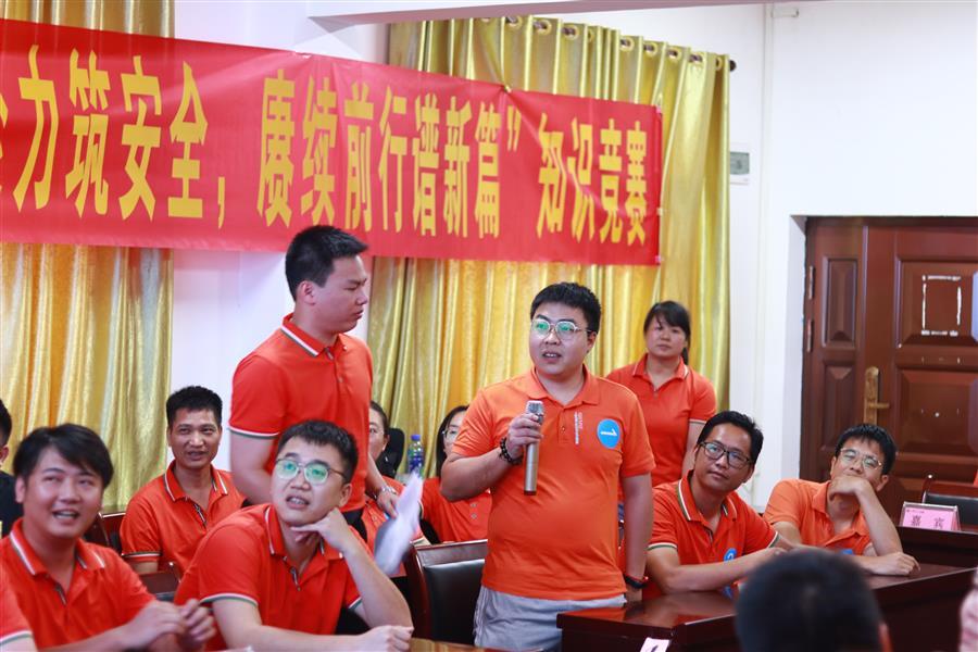 �������ǲ���(�й���½) - �ٷ���վ