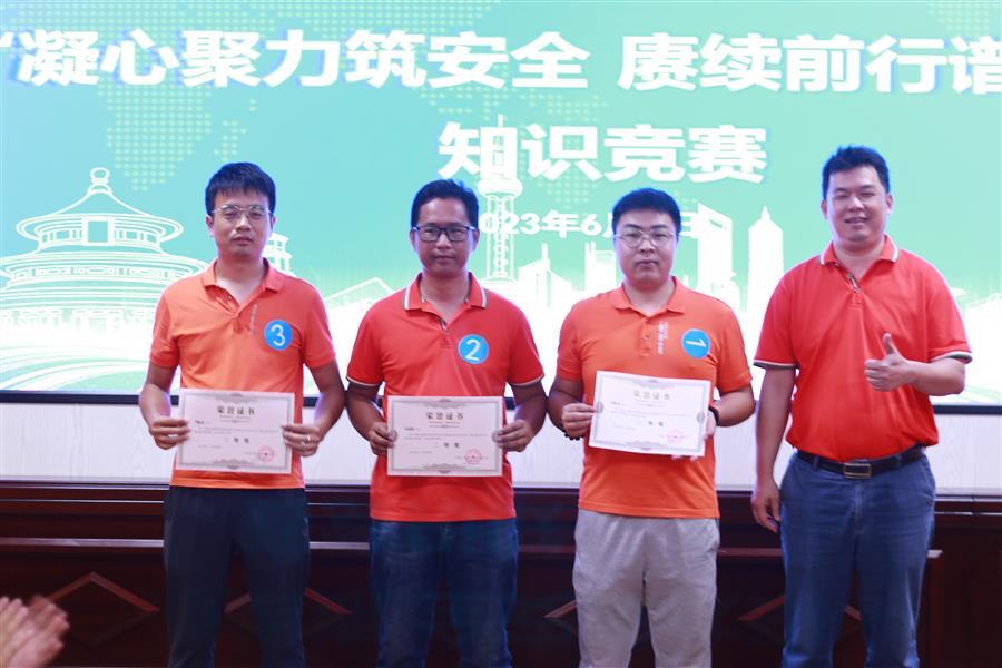 �������ǲ���(�й���½) - �ٷ���վ