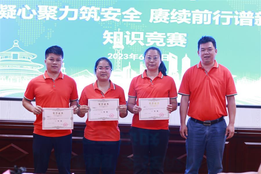 �������ǲ���(�й���½) - �ٷ���վ