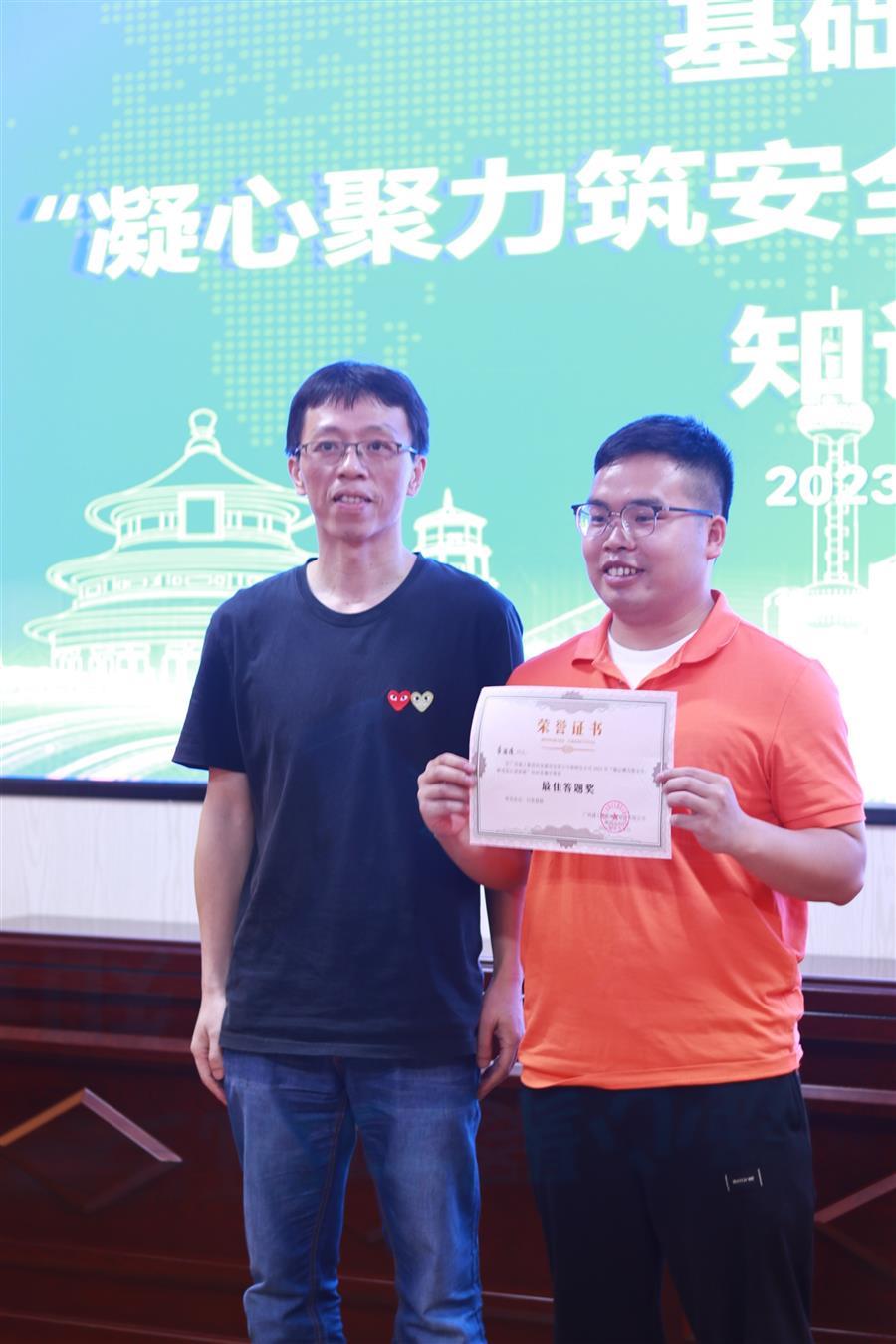 �������ǲ���(�й���½) - �ٷ���վ