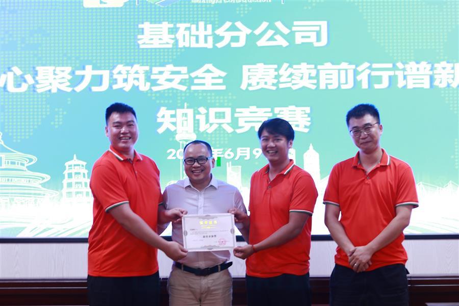 �������ǲ���(�й���½) - �ٷ���վ