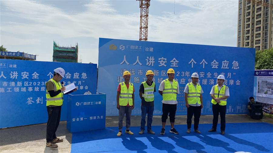 �������ǲ���(�й���½) - �ٷ���վ