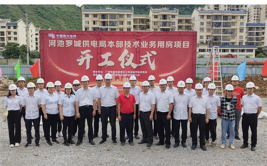 �������ǲ���(�й���½) - �ٷ���վ