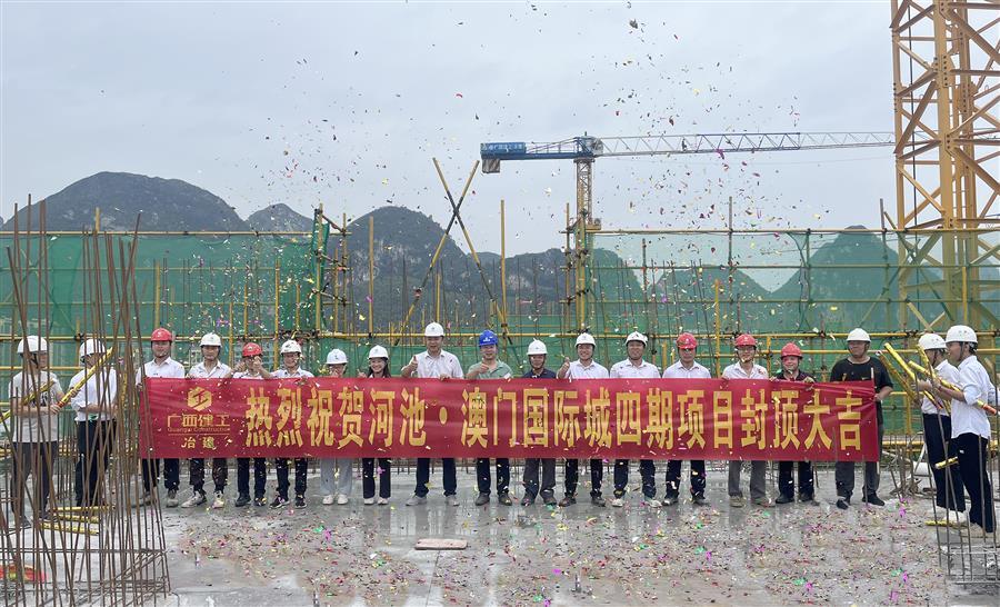 �������ǲ���(�й���½) - �ٷ���վ