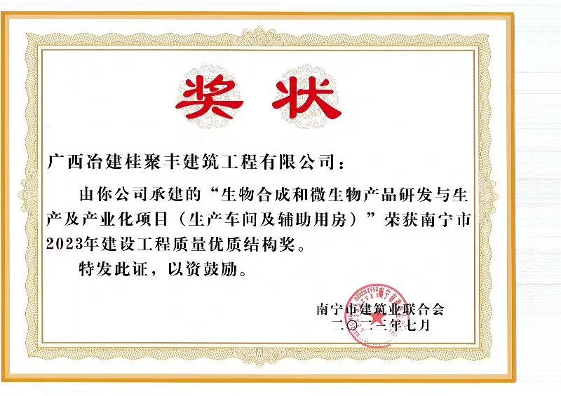 �������ǲ���(�й���½) - �ٷ���վ