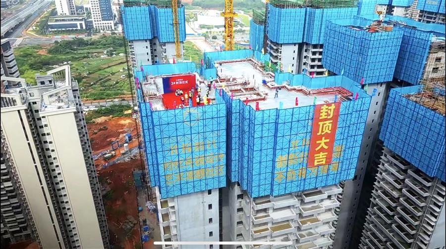 �������ǲ���(�й���½) - �ٷ���վ