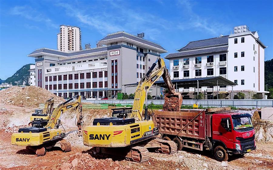 �������ǲ���(�й���½) - �ٷ���վ