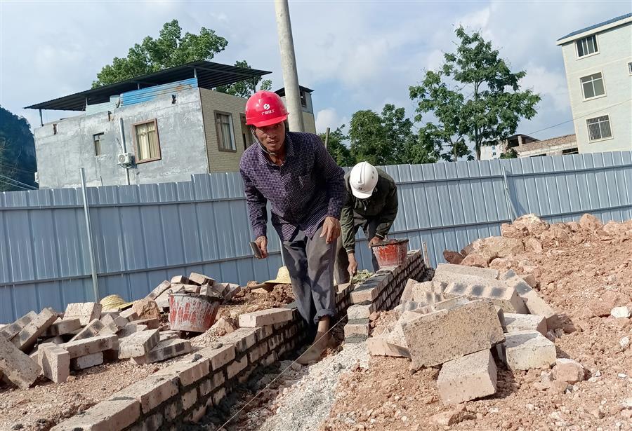 �������ǲ���(�й���½) - �ٷ���վ