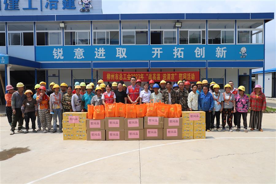 �������ǲ���(�й���½) - �ٷ���վ