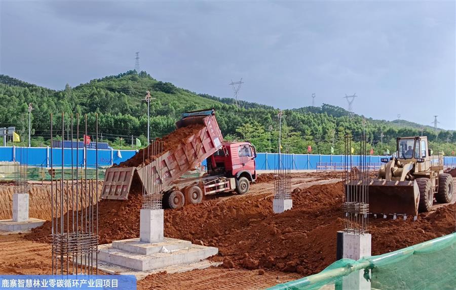 �������ǲ���(�й���½) - �ٷ���վ