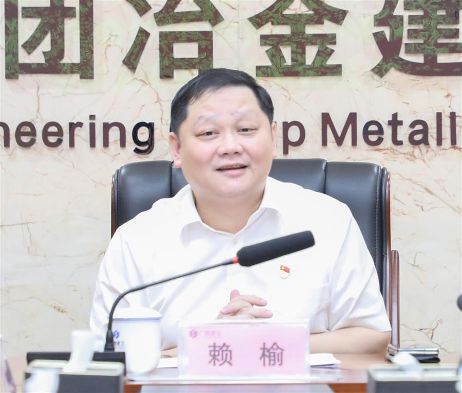 �������ǲ���(�й���½) - �ٷ���վ