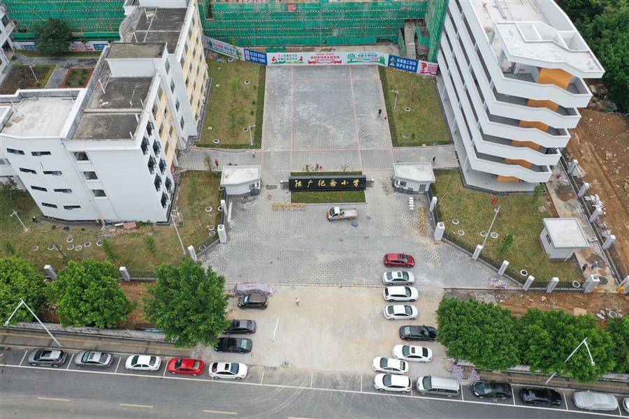 �������ǲ���(�й���½) - �ٷ���վ