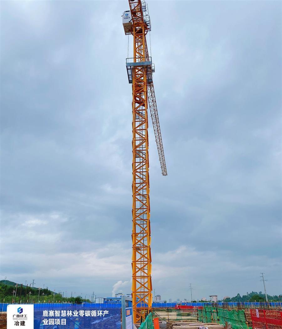 �������ǲ���(�й���½) - �ٷ���վ