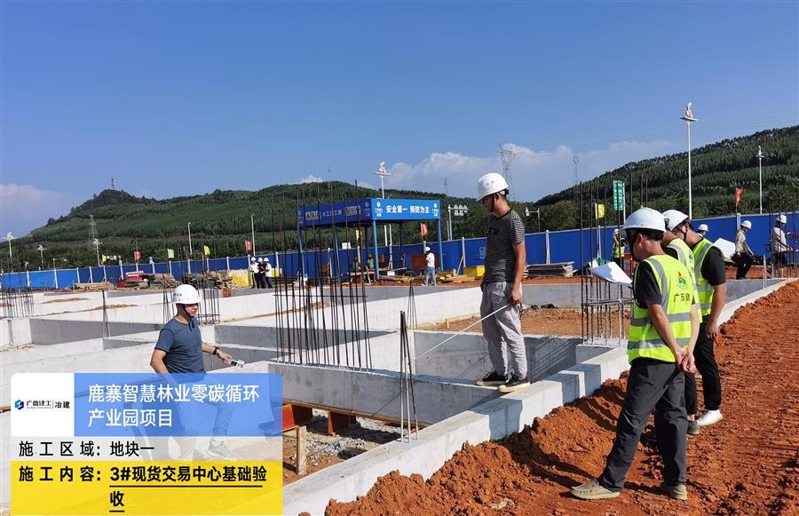 �������ǲ���(�й���½) - �ٷ���վ