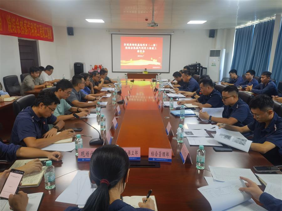 �������ǲ���(�й���½) - �ٷ���վ