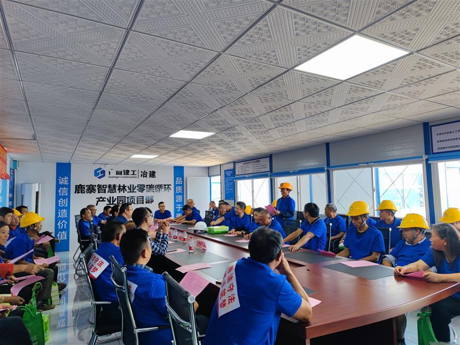 �������ǲ���(�й���½) - �ٷ���վ