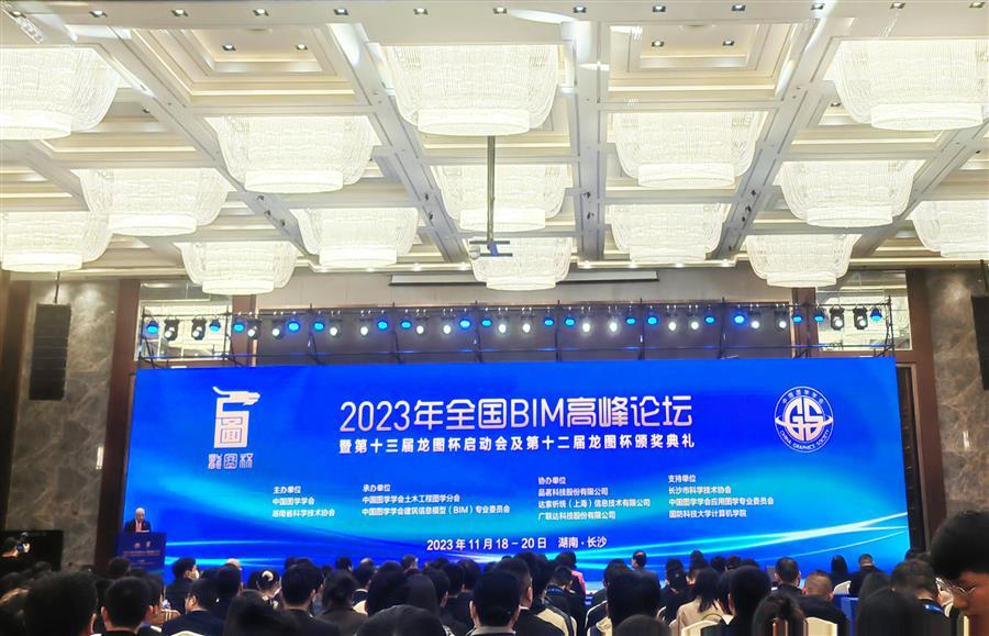 �������ǲ���(�й���½) - �ٷ���վ